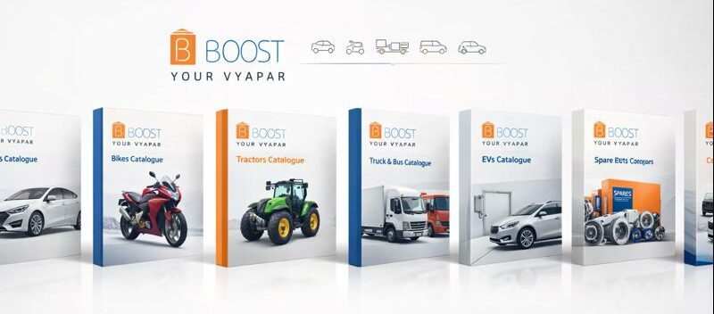 Automobiles catalogue